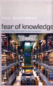 fearofknowledge