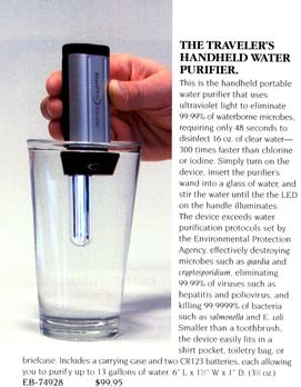 hswaterpurifier